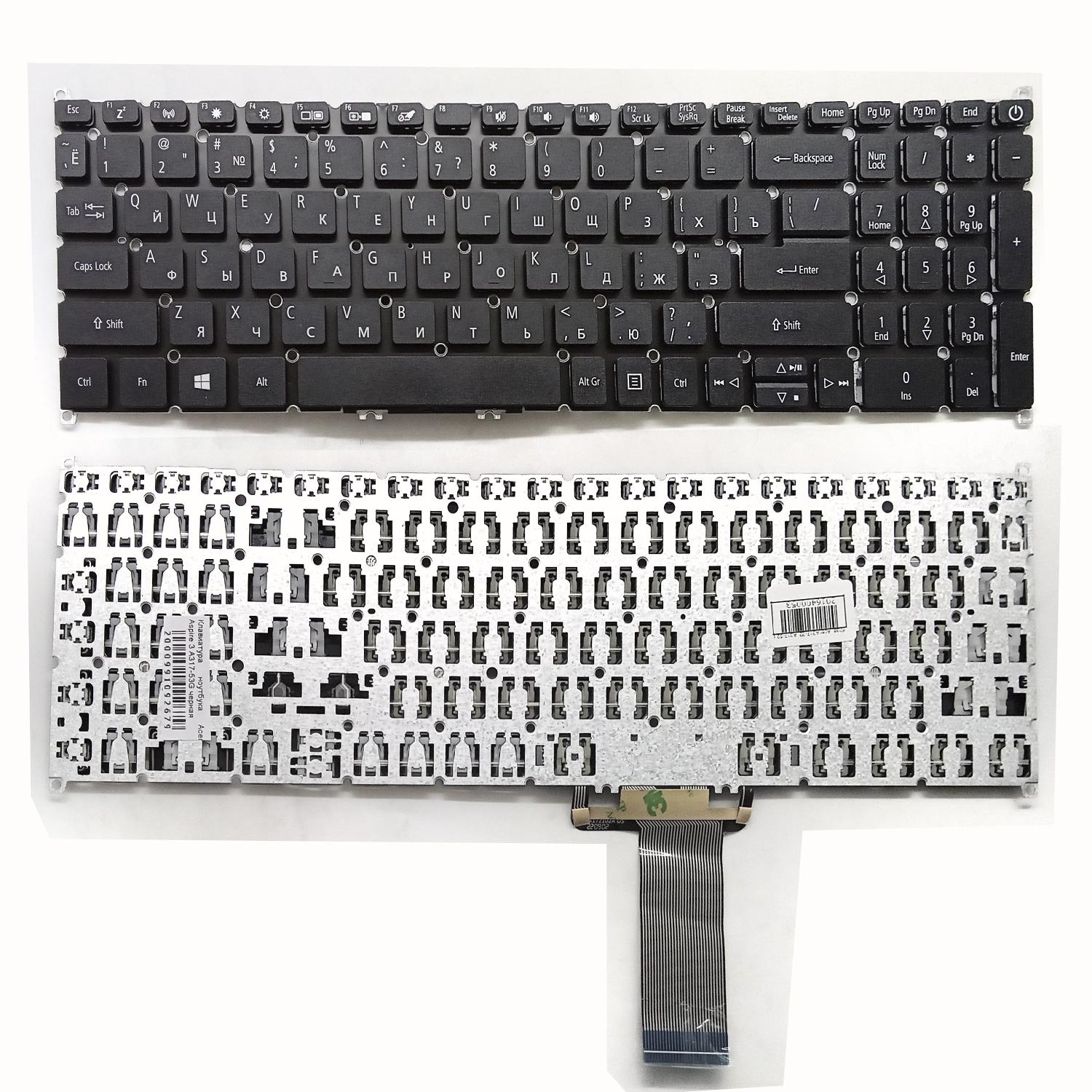 Клавиатура ноутбука Acer Aspire 3 A317-53G черная