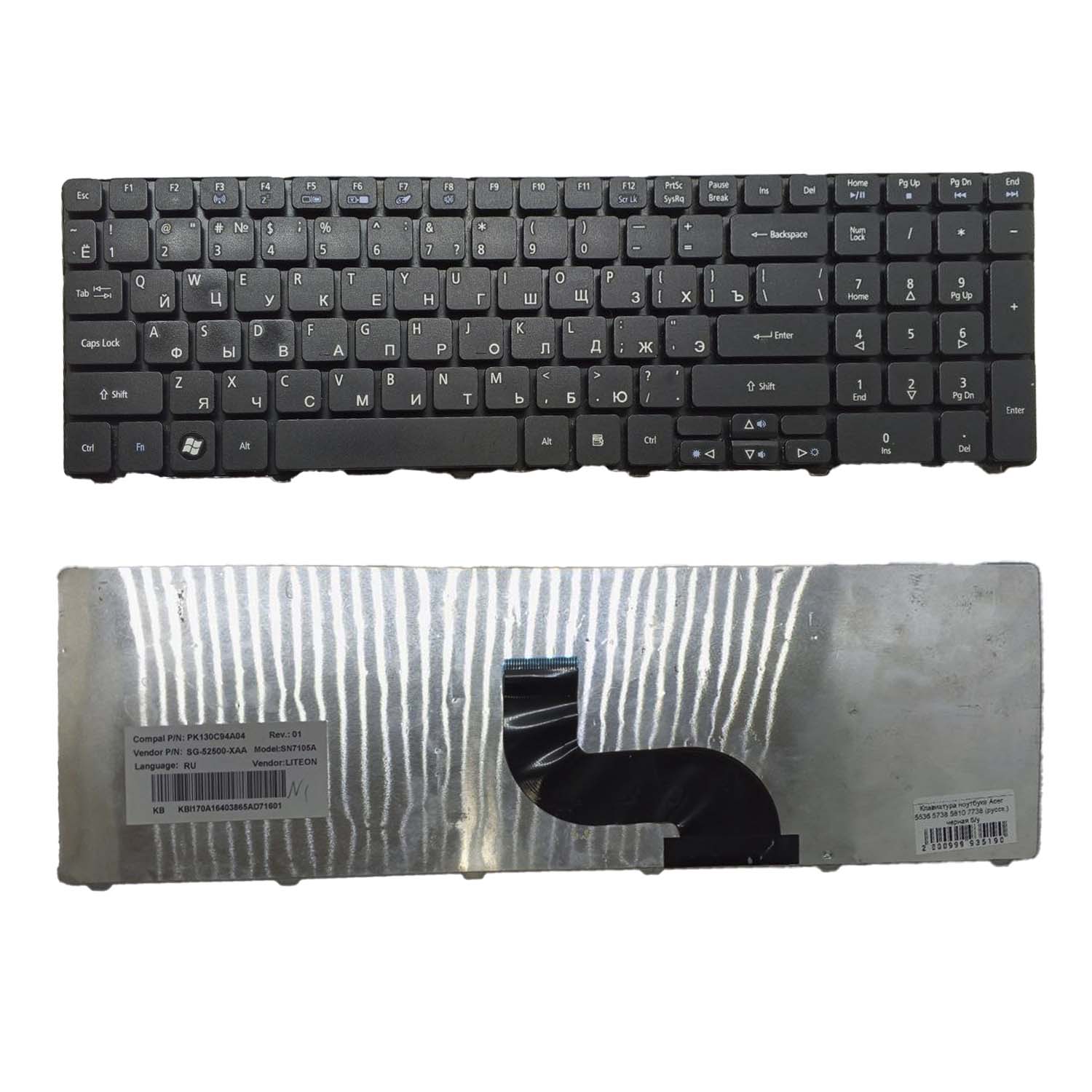 Клавиатура ноутбука Acer 5536 5738 5810 7738 (русск.) черная б/у
