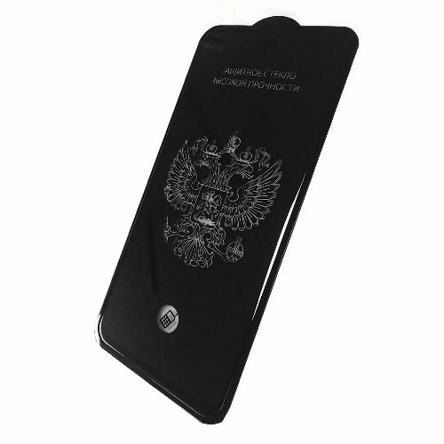 Защитное стекло телефона Samsung A405F Galaxy A40 (2019) 2.5D Full (тех упак) черное