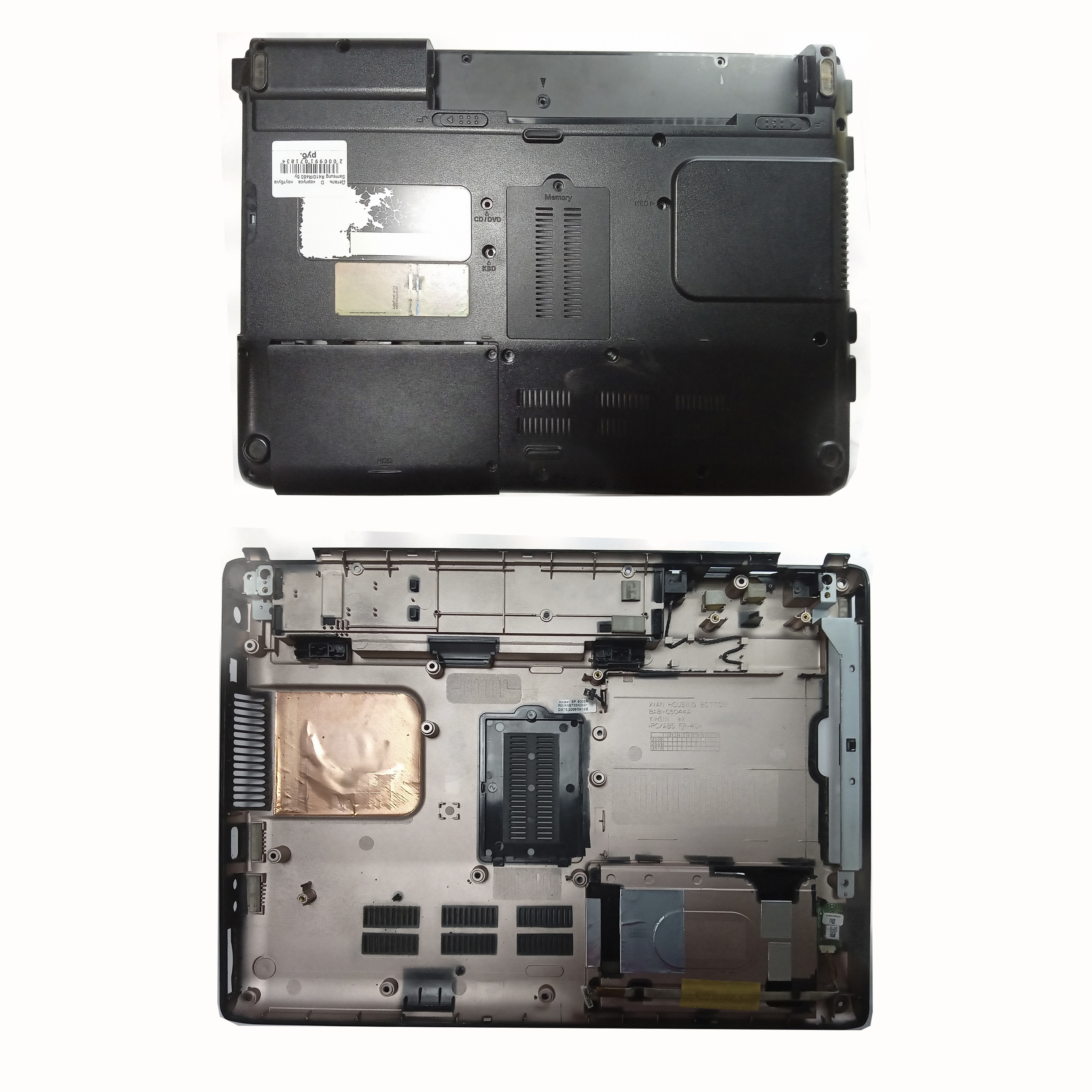 Деталь D корпуса ноутбука Samsung R410/R460 бу
