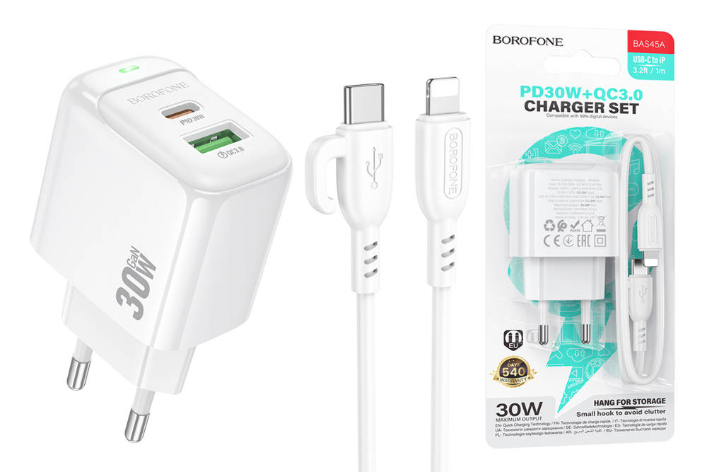 Сетевое зарядное устройство USB + USB-C + кабель Lightning - Type-C BOROFONE BAS45A PD30W+QC3.0  (бе