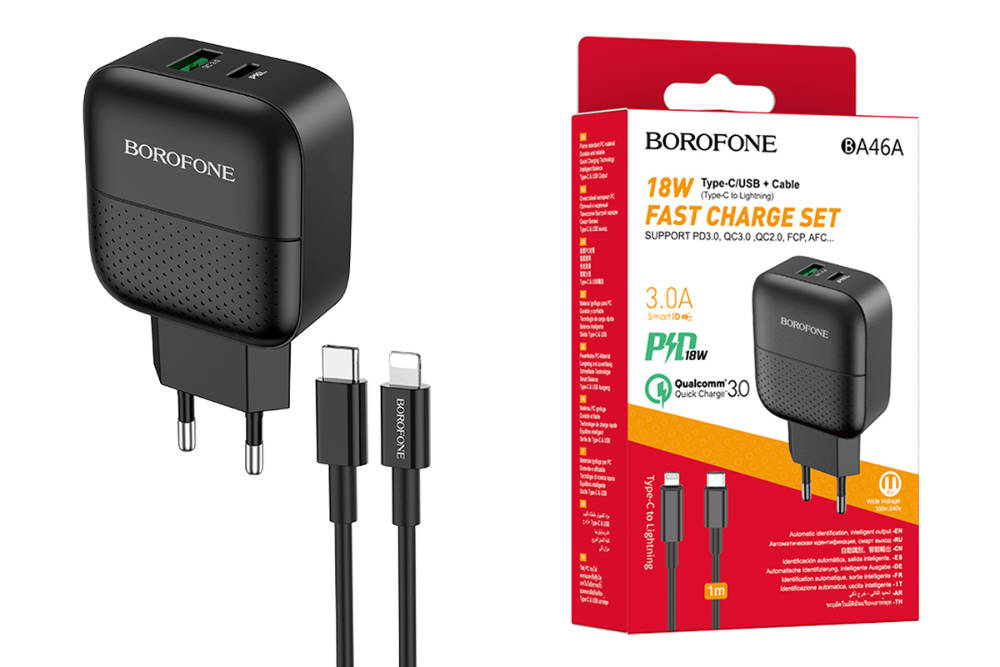 Сетевое зарядное устройство USB + USB-C + кабель Lightning - Type-C BOROFONE BA46A Premium PD+QC3.0