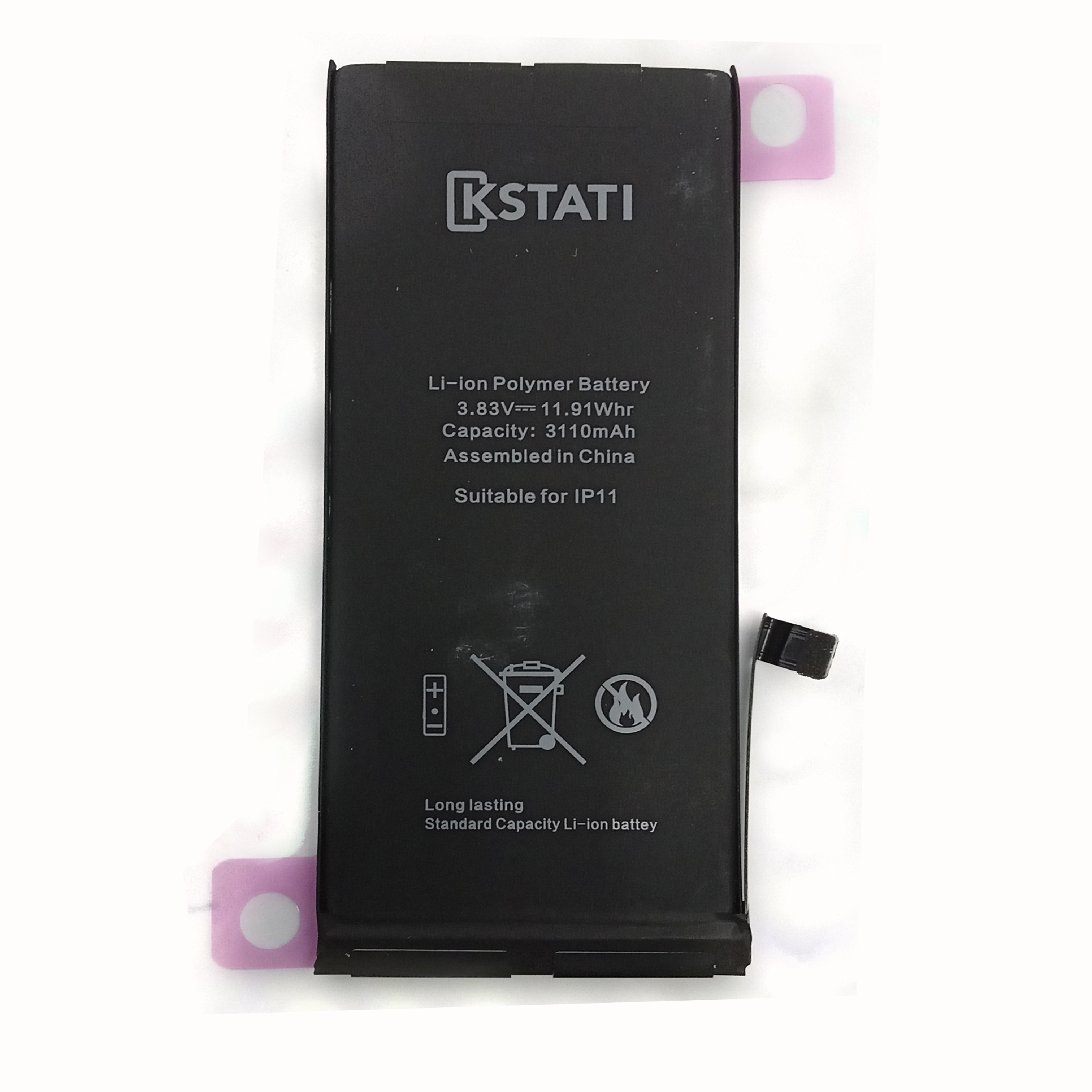 Аккумуляторная батарея телефона IPhone 11 Kstati