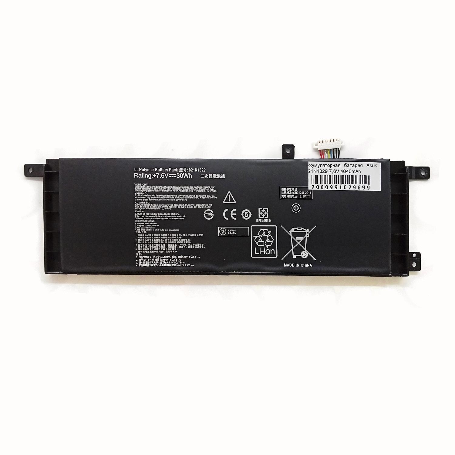 Аккумуляторная батарея ноутбука Asus B21N1329 7,6V 30Wh
