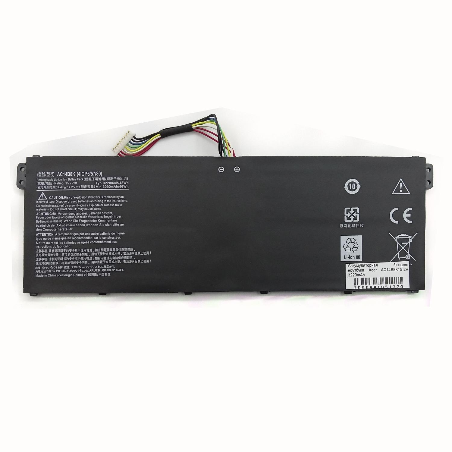 Аккумуляторная батарея ноутбука Acer AC14B8K15,2V 3220mAh