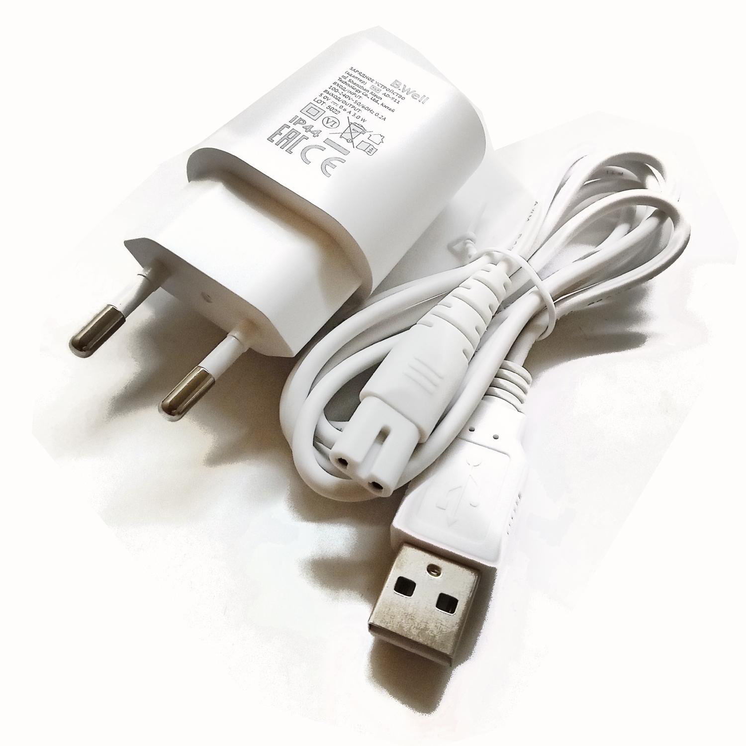 Зарядное устройство с кабелем USB AWM 24AWG 2464 (для ирригатора и др)