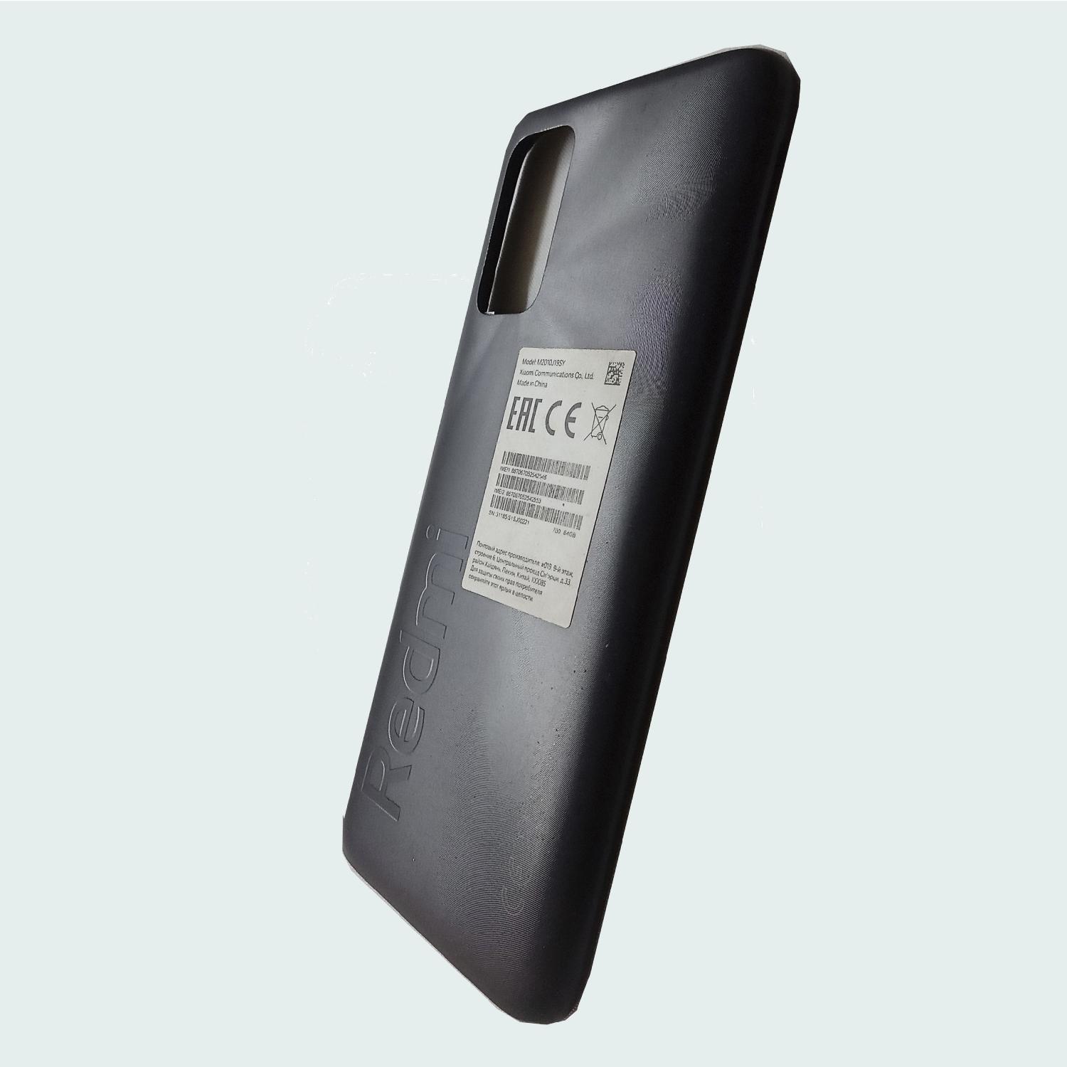 Задняя крышка телефона Xiaomi Redmi 9T черный б/у