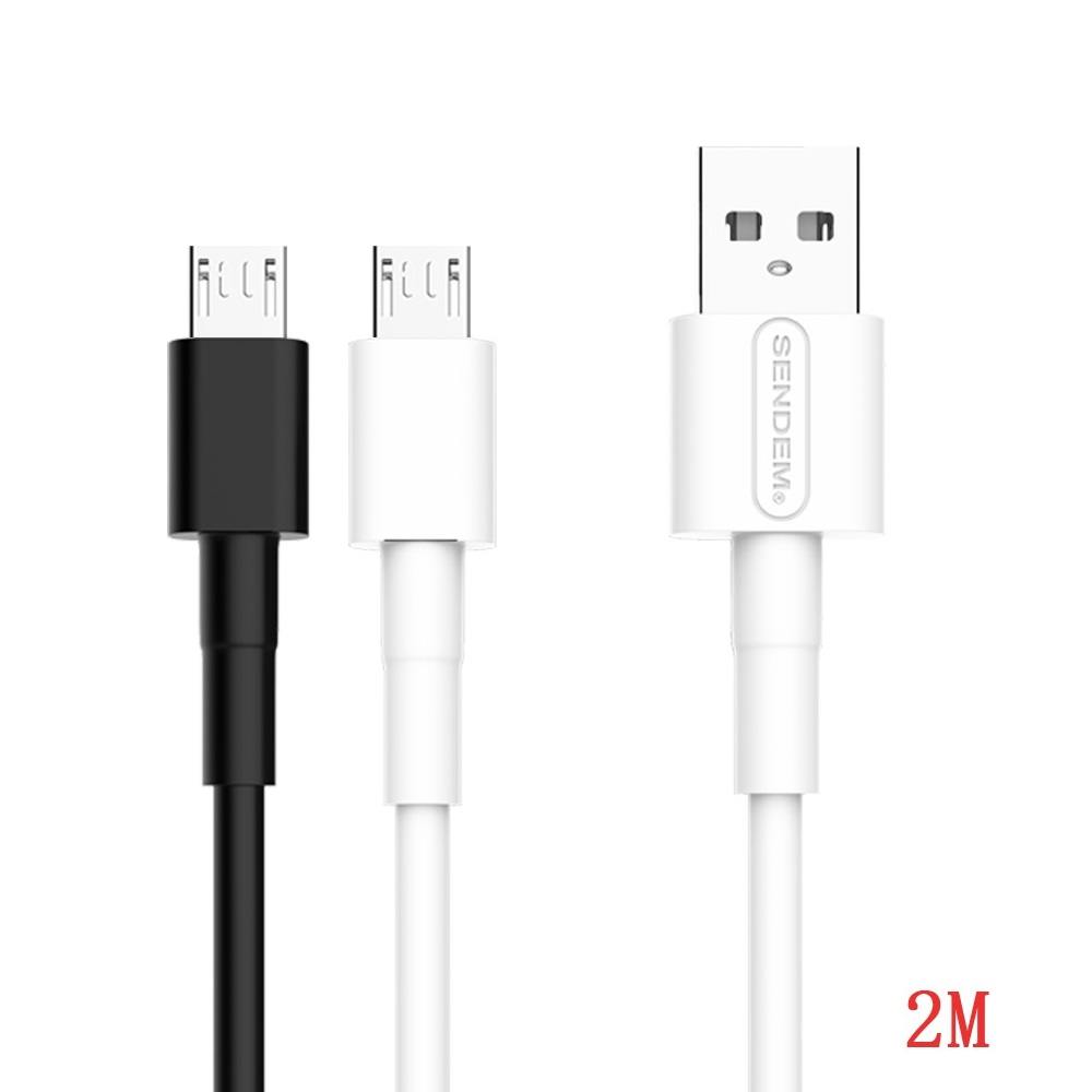 Кабель USB - MicroUSB SENDEM M67, 3A, белый 2м