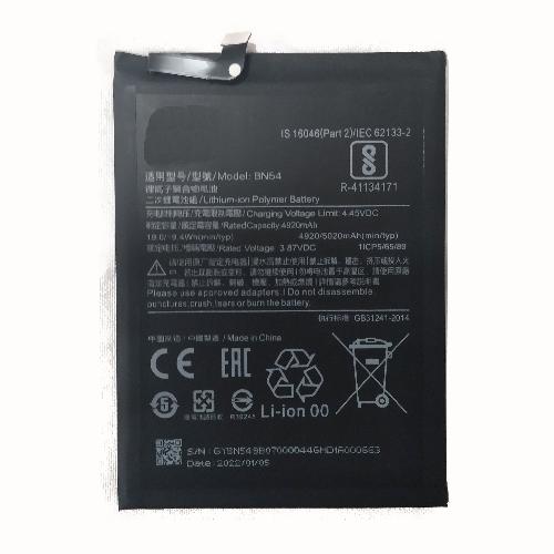 Аккумуляторная батарея BN54 телефона Xiaomi Redmi 9/Note 9