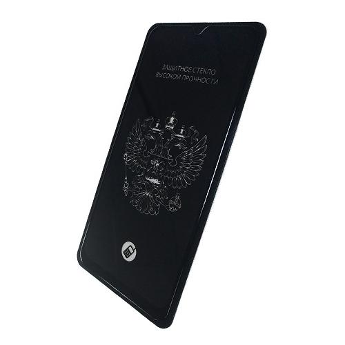 Защитное стекло телефона Xiaomi Redmi 6/6A 2.5D Full (тех упак) черное