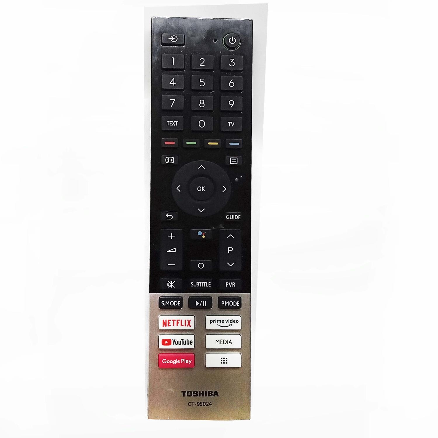 Пульт CT-95024 Toshiba 32V35LE б/у
