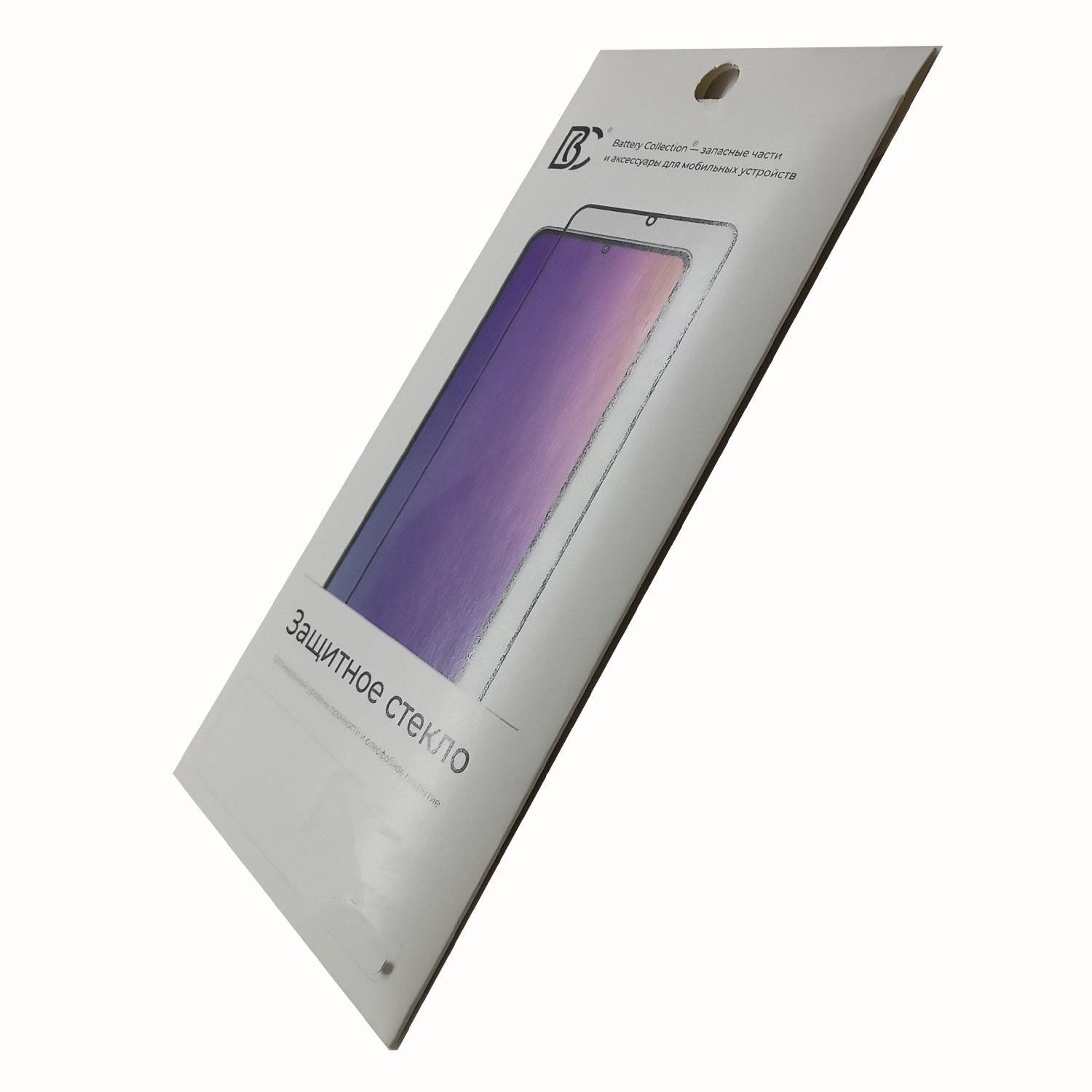 Защитное стекло "Полное покрытие" для Samsung Galaxy A41 (A415F) Черный