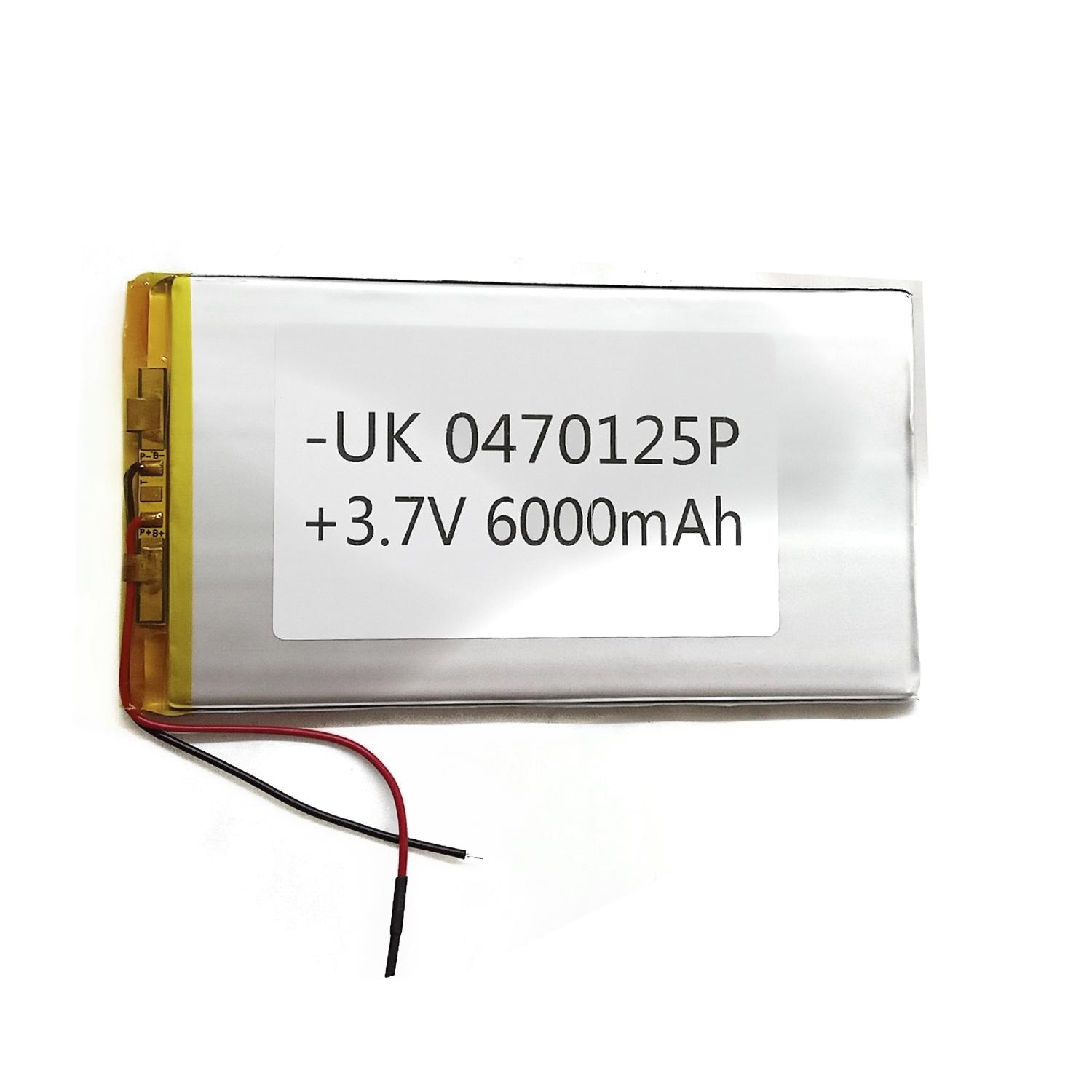 Аккумуляторная батарея универсальная 0470125P (3.7V 60000 mAh) 125*70*4mm