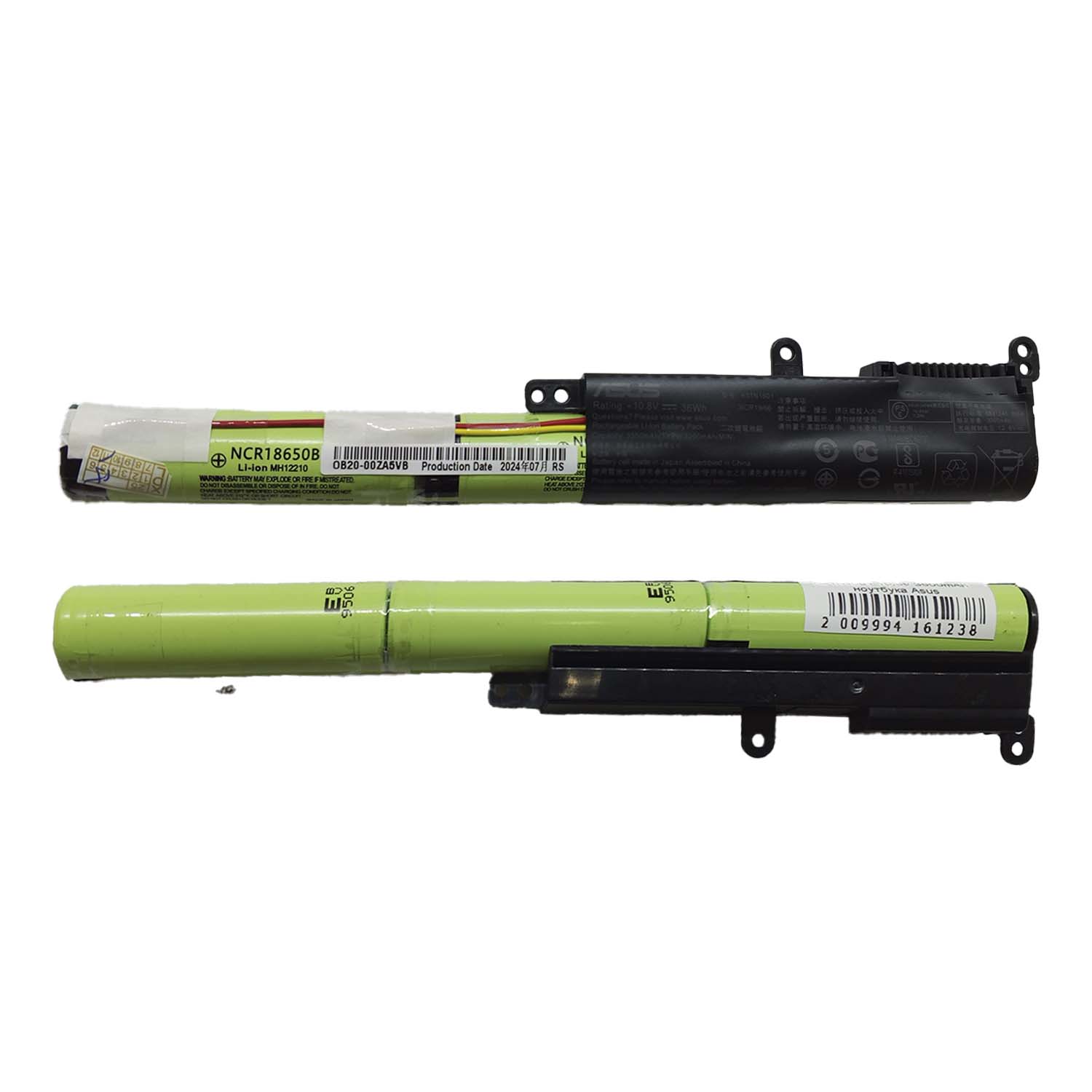 Аккумуляторная батарея  A31N1601 10.8V 3600mAh ноутбука Asus