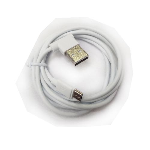 Кабель microUSB - USB Hoco UPM10 1.2m белый