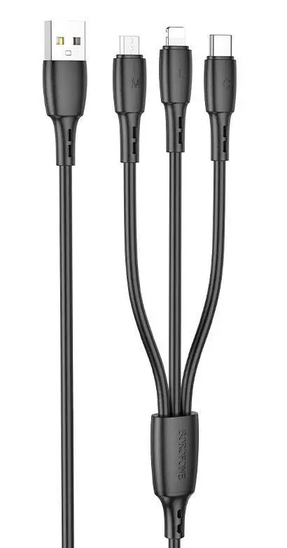 Кабель 3в1 Borofone BX71 Lightning+microUSB+type-C - USB черный, 1м
