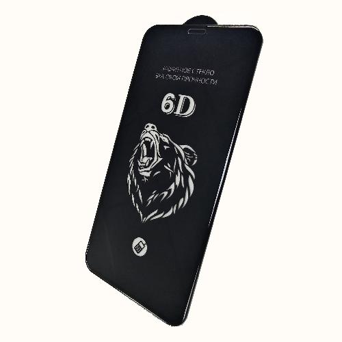 Защитное стекло iPhone XR/11 6D (тех упак) черное