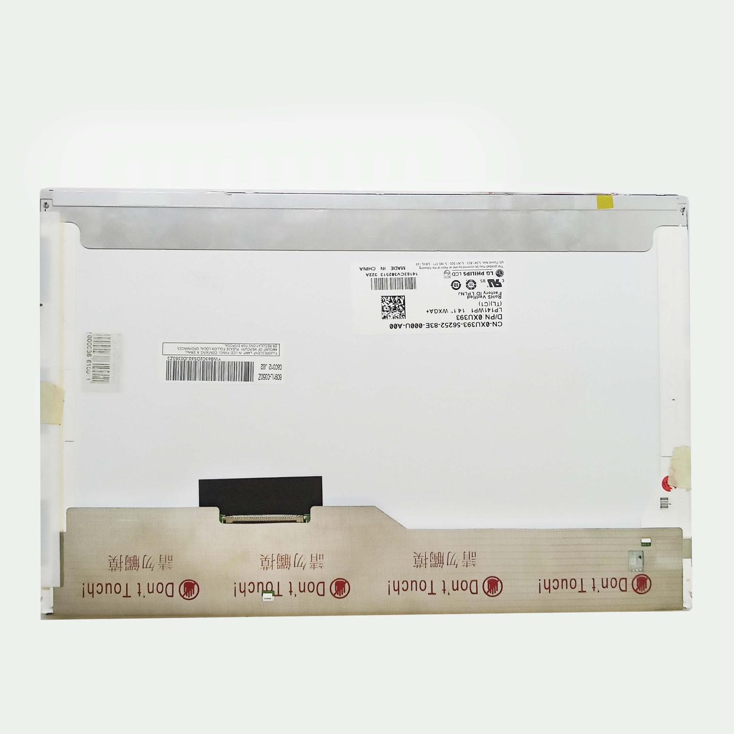 Матрица 14,1" CCFL LTN141WD-L05 LP141WP1 B141PW01 N141C3-L