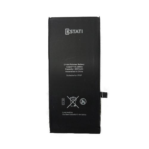 Аккумуляторная батарея телефона iPhone 8 Plus Kstati