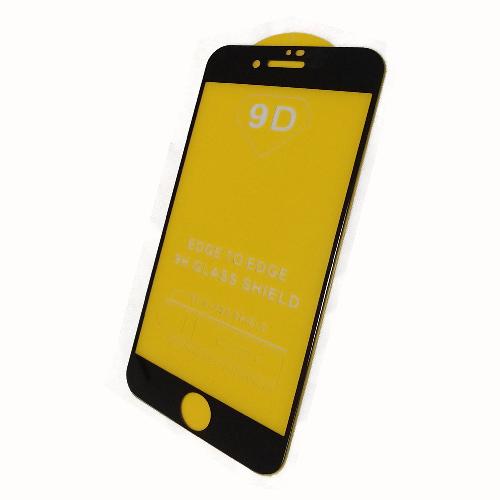 Защитное стекло телефона iPhone 7/8/SE черное 5D тех упак