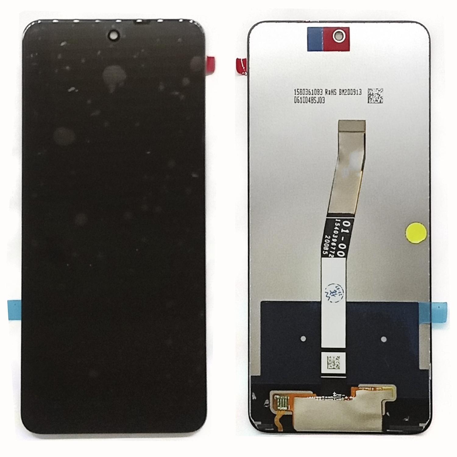Модуль телефона Xaiomi Redmi Note 9 Pro/Note 9S (дисплей+тачскрин) черный ориг
