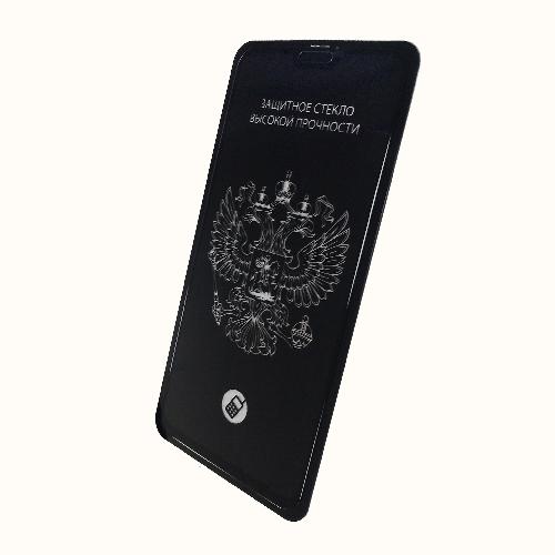 Защитное стекло телефона Honor 8X/9X lite Full (тех упак) черное