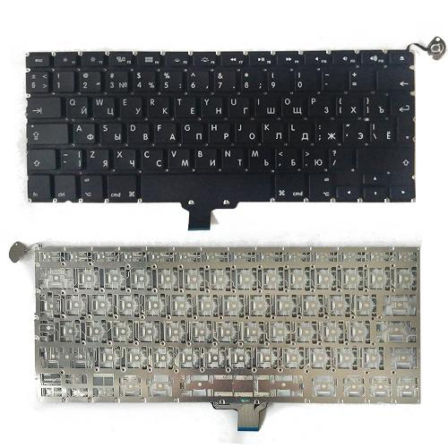 Клавиатура ноутбука Apple A1278 (русск.) черная с подсветкой