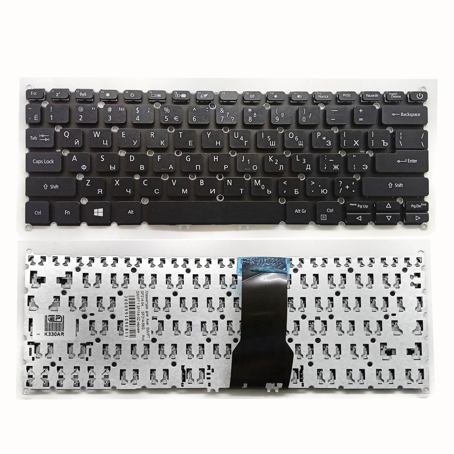 Клавиатура для Acer SWIFT 3 SF314-54, SF314-56G, Acer SWIFT 1 SF114-32 черная