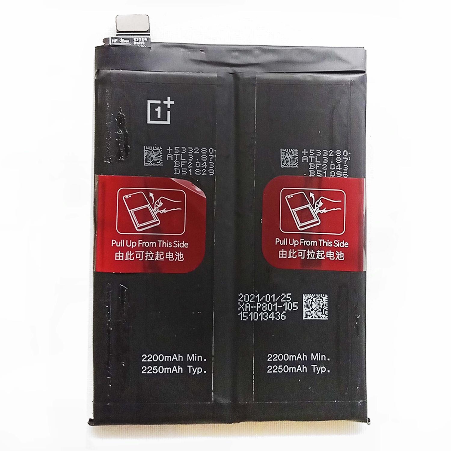 Аккумуляторная батарея для OnePlus 8T (BLP801) б/у