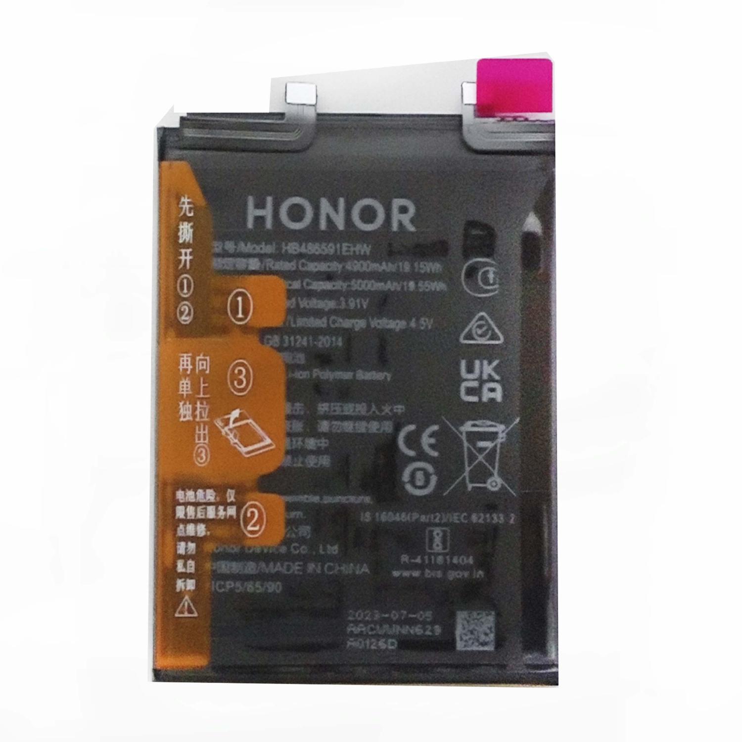 Аккумуляторная батарея HB486591EHW телефона Honor 90 5000mAh