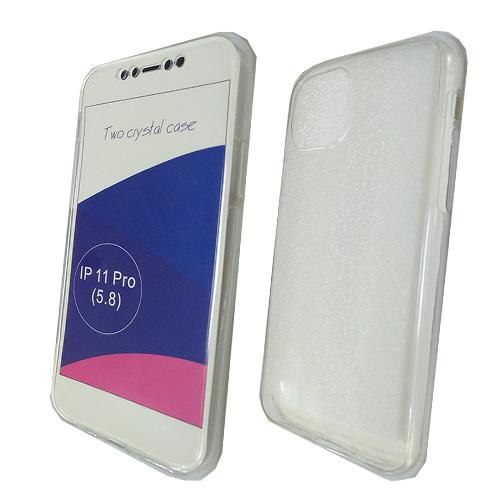 Чехол телефона iPhone 11 Pro двухсторонний силикон прозрачный