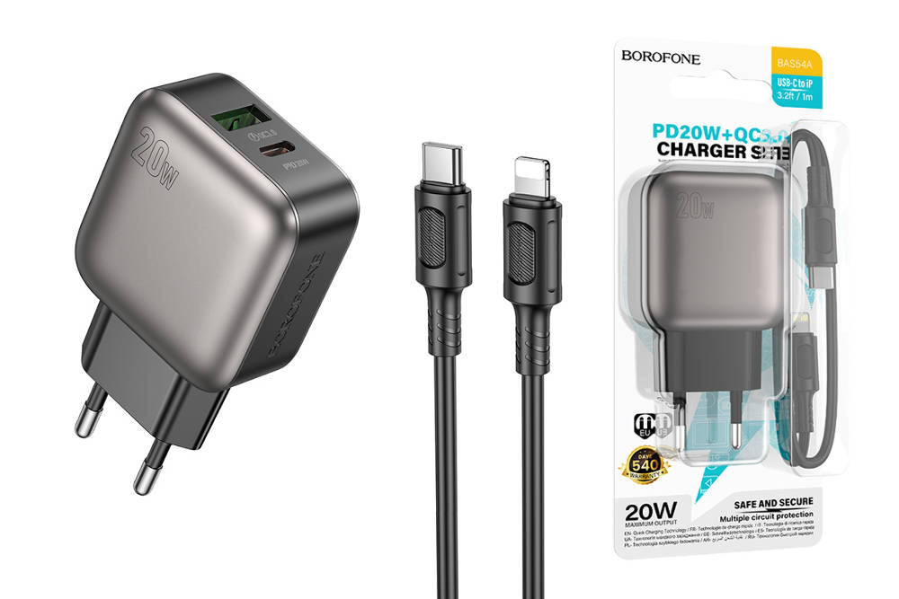 Сетевое зарядное устройство USB-C + кабель Lightning - Type-C BOROFONE BAS54A PD20W (черный)