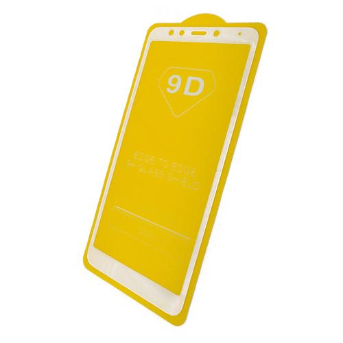 Защитное стекло телефона Xiaomi Redmi 5 Full (тех упак) белое