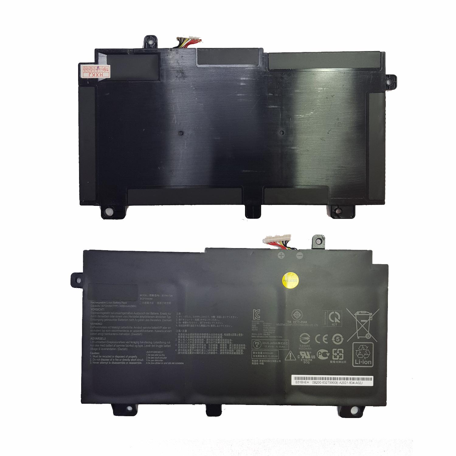 Аккумуляторная батарея ноутбука Asus FX505 (B31N1726) 11.4 48wh ориг