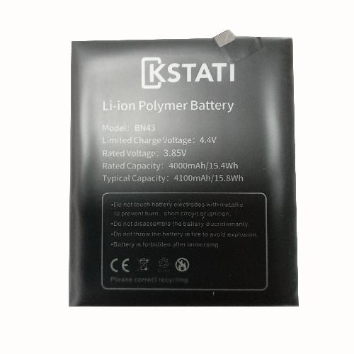 Аккумуляторная батарея BN43 телефона Xiaomi Redmi Note 4X Kstati