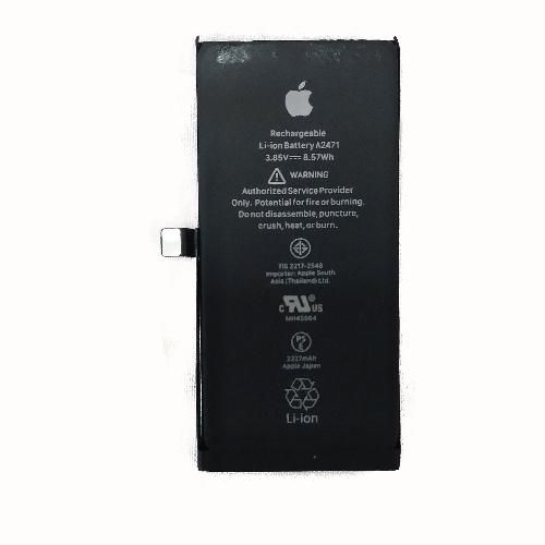 Аккумуляторная батарея телефона IPhone 12 mini оригинал