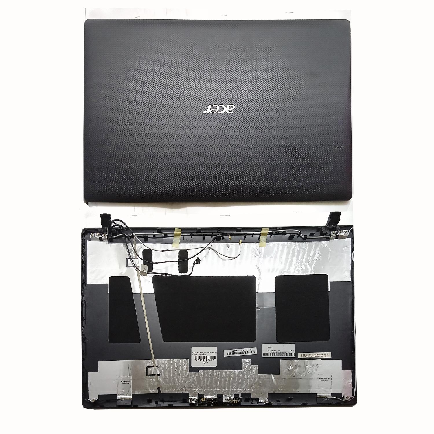 Деталь A корпуса ноутбука Acer Aspire 7560G б/у