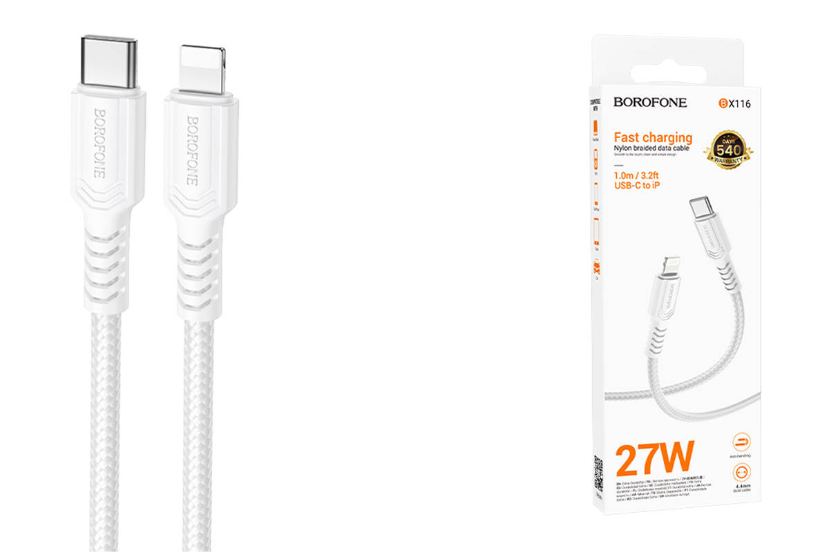 Кабель USB Type-C - Lightning BOROFONE BX116 Certain PD (белый) 1м
