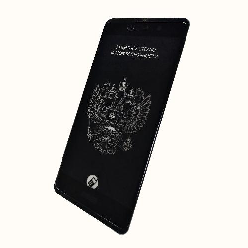 Защитное стекло Huawei Honor 6X Full (тех упак) черное