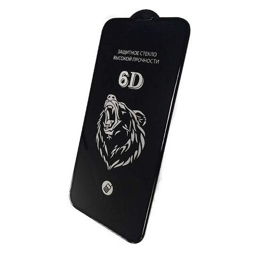 Защитное стекло телефона iPhone 13 mini (тех упак) 6D черное
