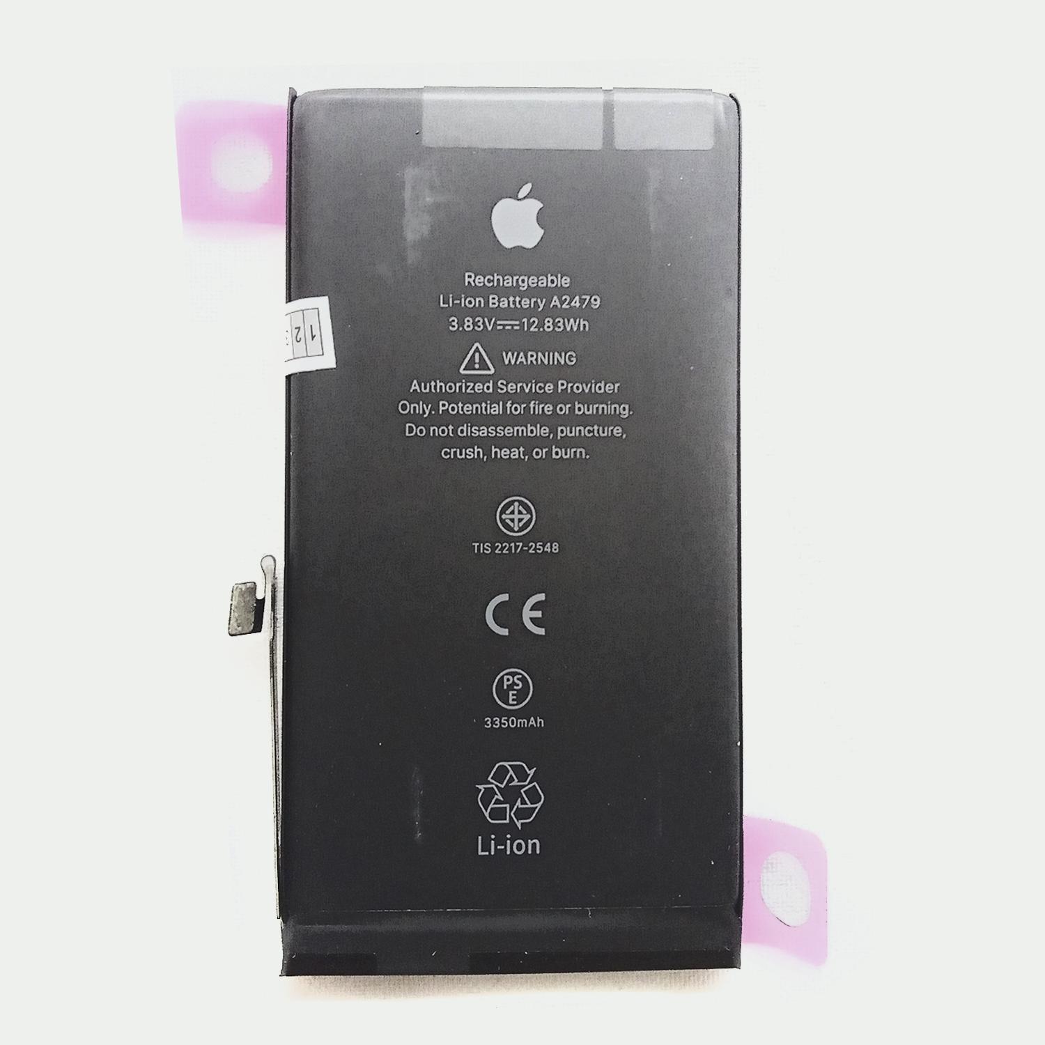 Аккумуляторная батарея телефона Apple iPhone 12 (2815 mAh model: A2479) поддержка iOS18