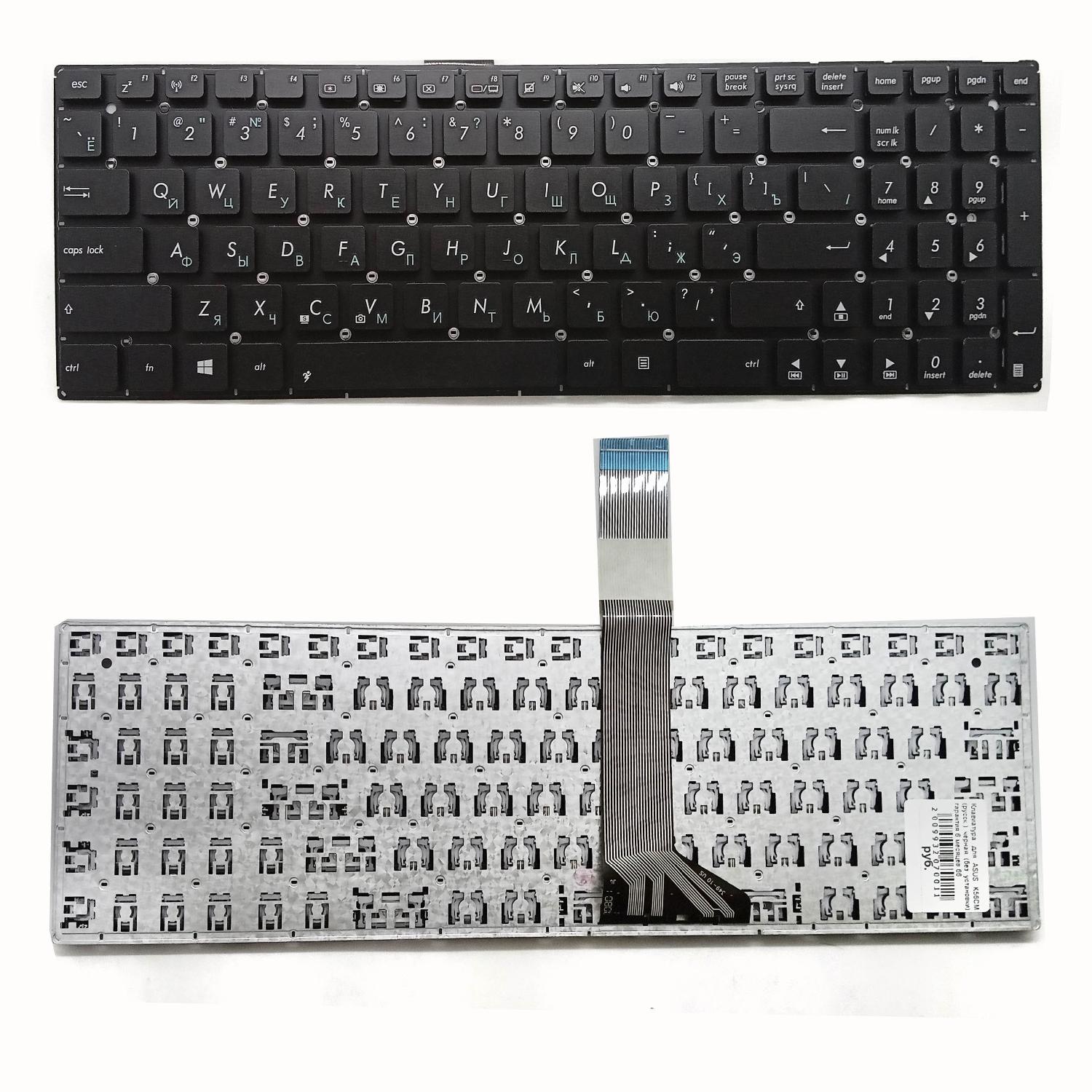 Клавиатура ноутбука Asus K56CM (русск.) черная