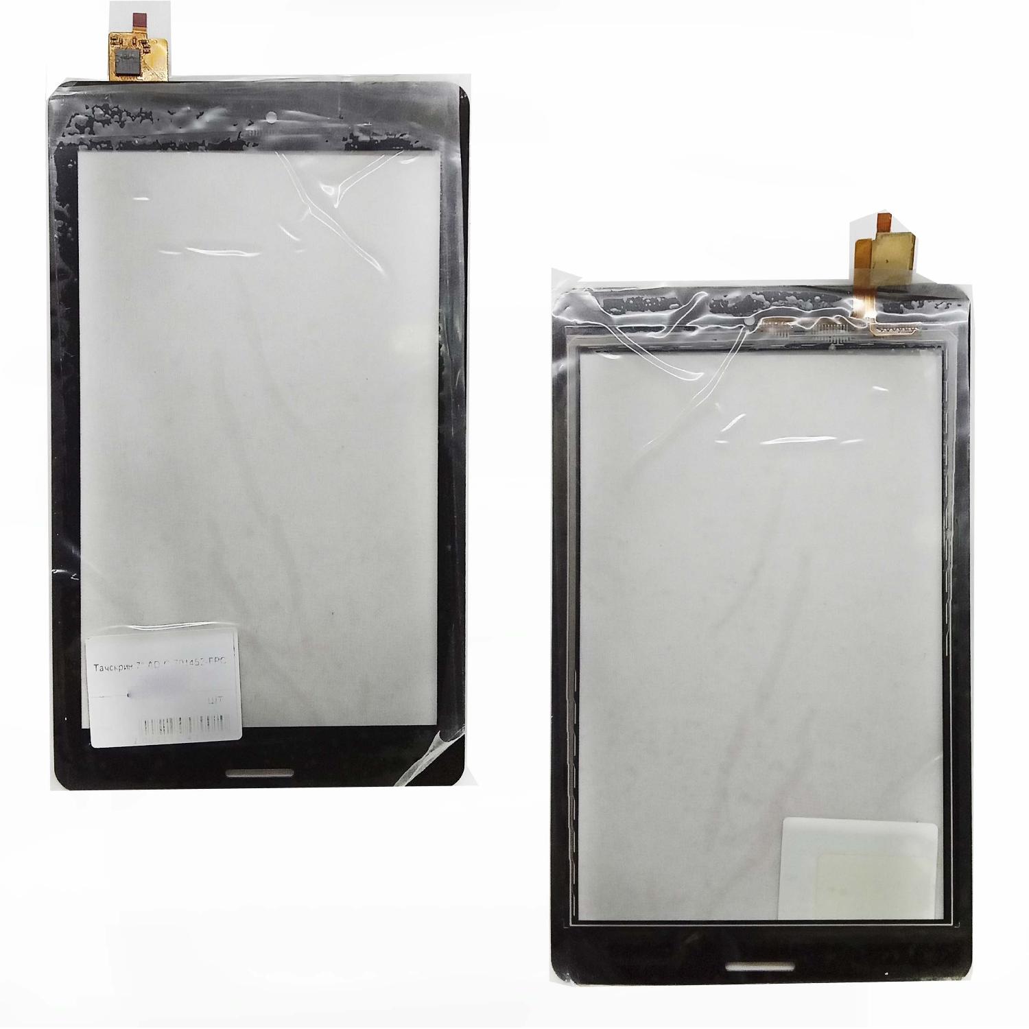 Тачскрин 7" AD-C-701452-FPC