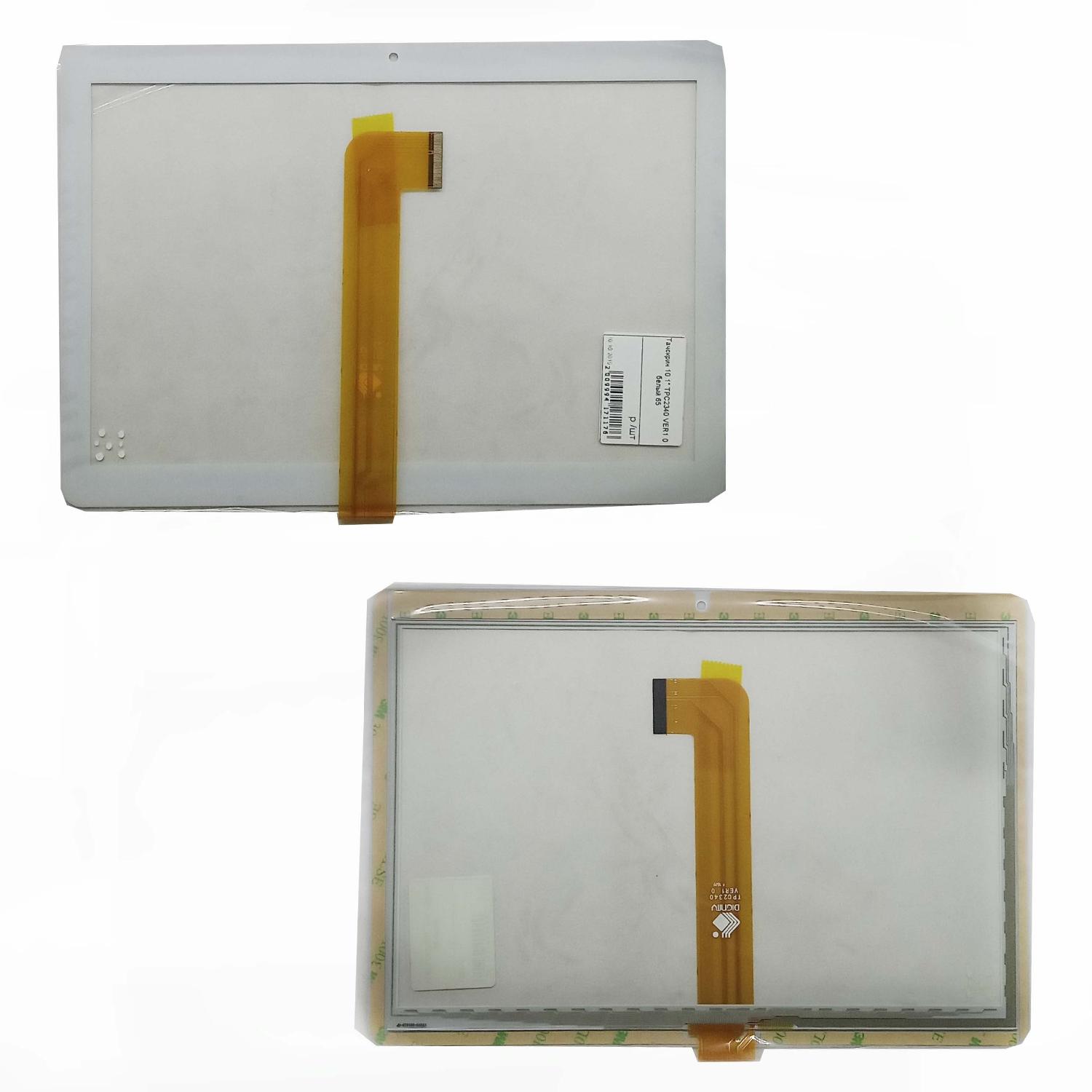Тачскрин 10.1" TPC2340 VER1.0 белый