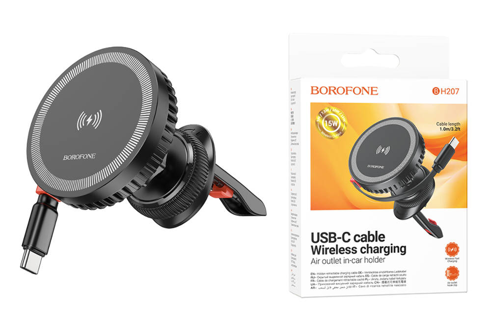 Держатель автомобильный для телефона BOROFONE BH207 magnetic wireless Fast charger в решетку воздухо