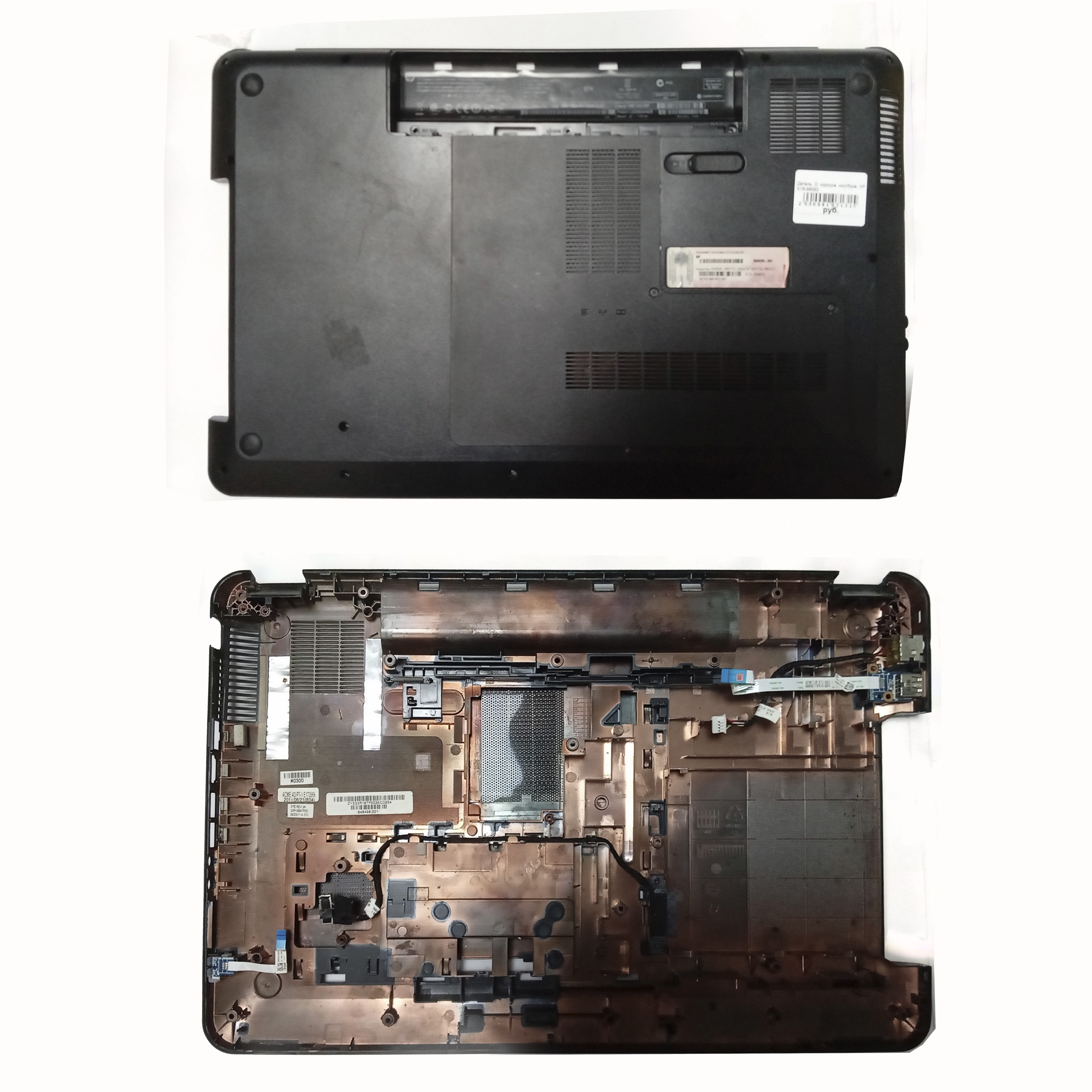 Деталь D корпуса ноутбука HP g7-1101er б/у