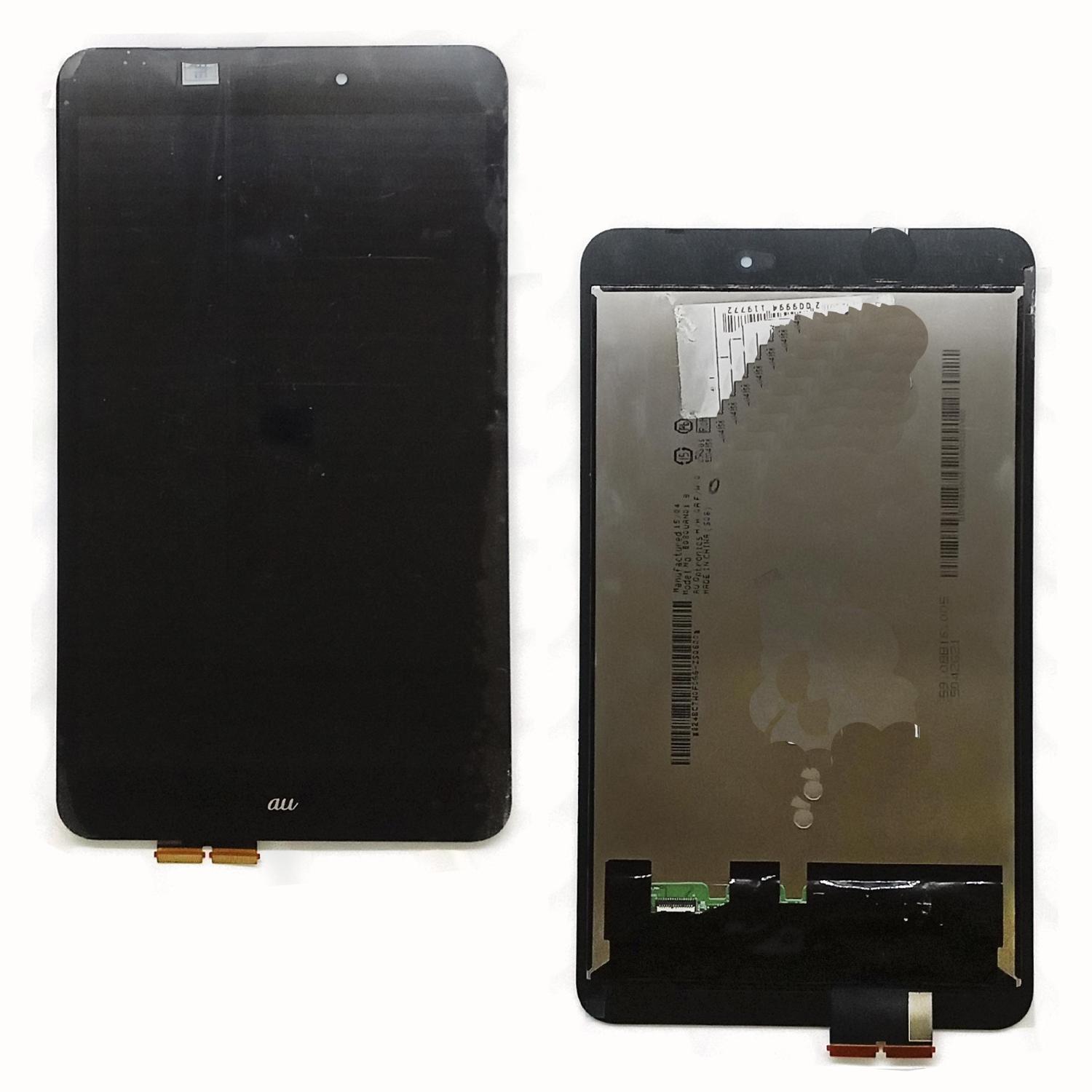 Модуль 8" планшета Asus MeMO Pad 8 ME581CL/ME581/K01H/K015 (дисплей+тачскрин) черный