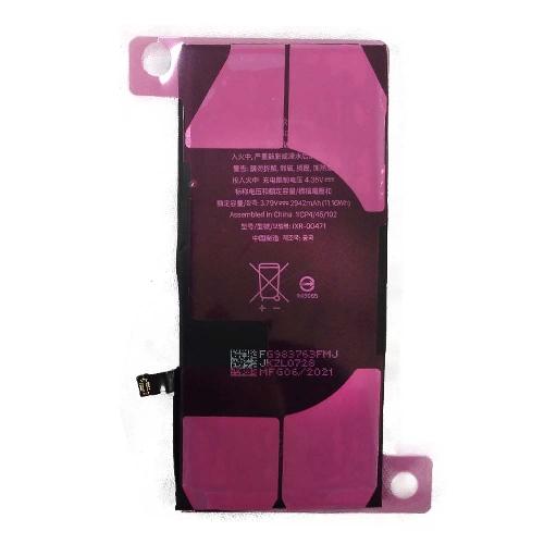 Аккумуляторная батарея телефона iPhone XR оригинал