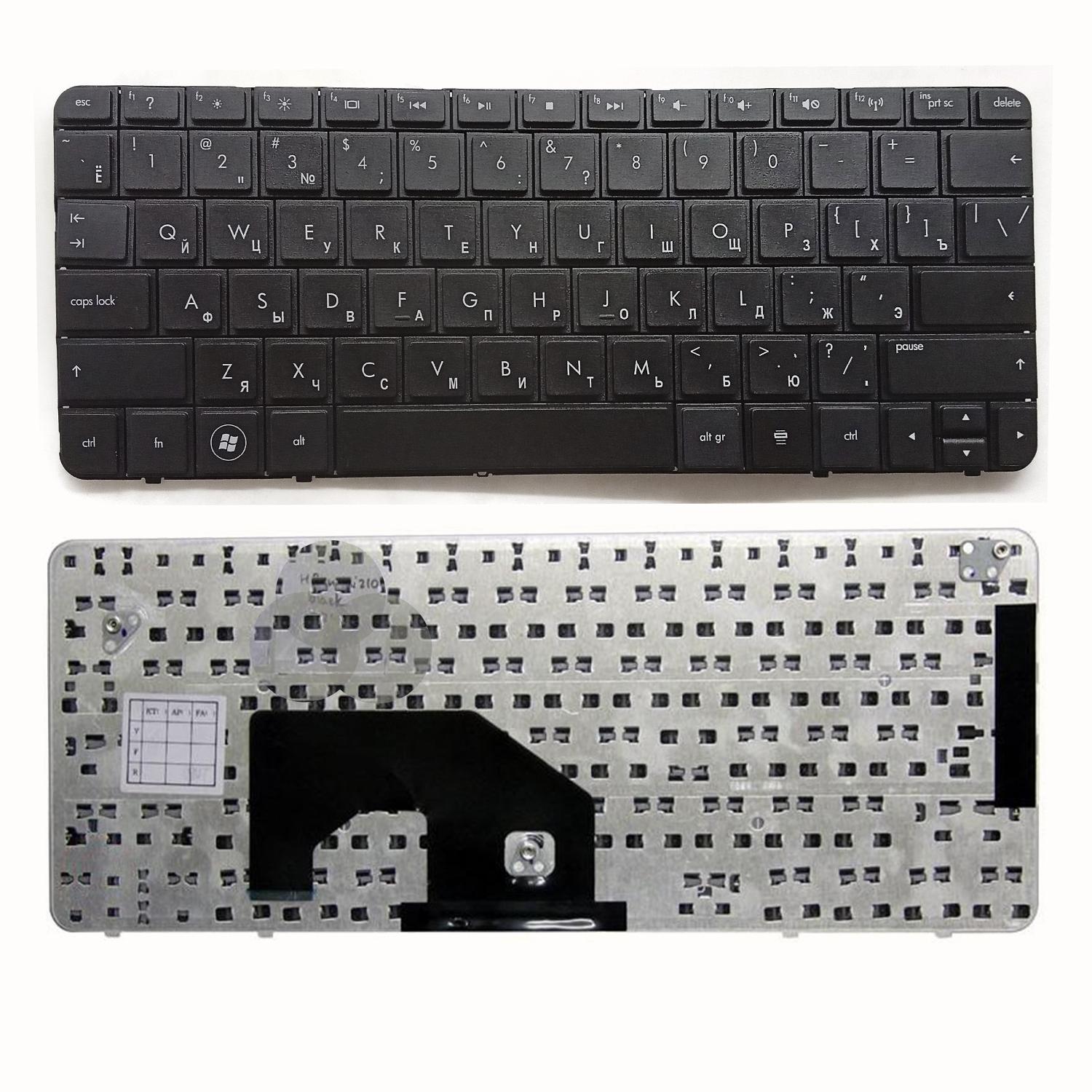 Клавиатура ноутбука HP mini 210-1000 (русск.) черн.