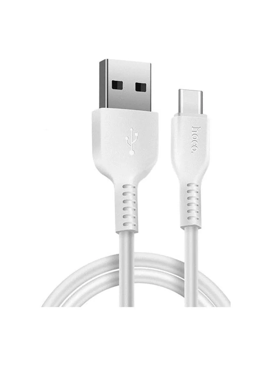 Кабель Type-C - USB Hoco X20 белый 2м